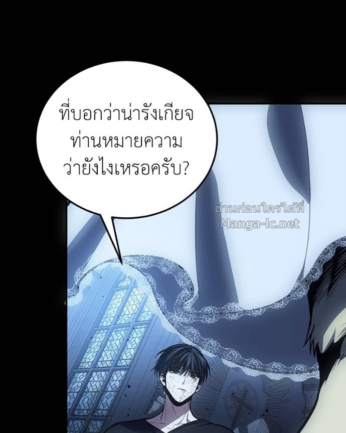 Doujin-Lc- อ่าน โดจิน มังฮวา เกาหลี ญี่ปุ่น จีน แปลไทย ฮีลเลอร์กำมะลอ ตอนที่ 1 2 3 4 5 6 7 8 9 10 11 12 13 14 ฟรี ไม่มีโฆษณา อ่าน โดจิน Manhwa เกาหลี ญี่ปุ่น จีน เรามีครบ คัดมาให้เน้นๆ โดจิน 18+ รับประกันความฟินโดย Doujin Lc