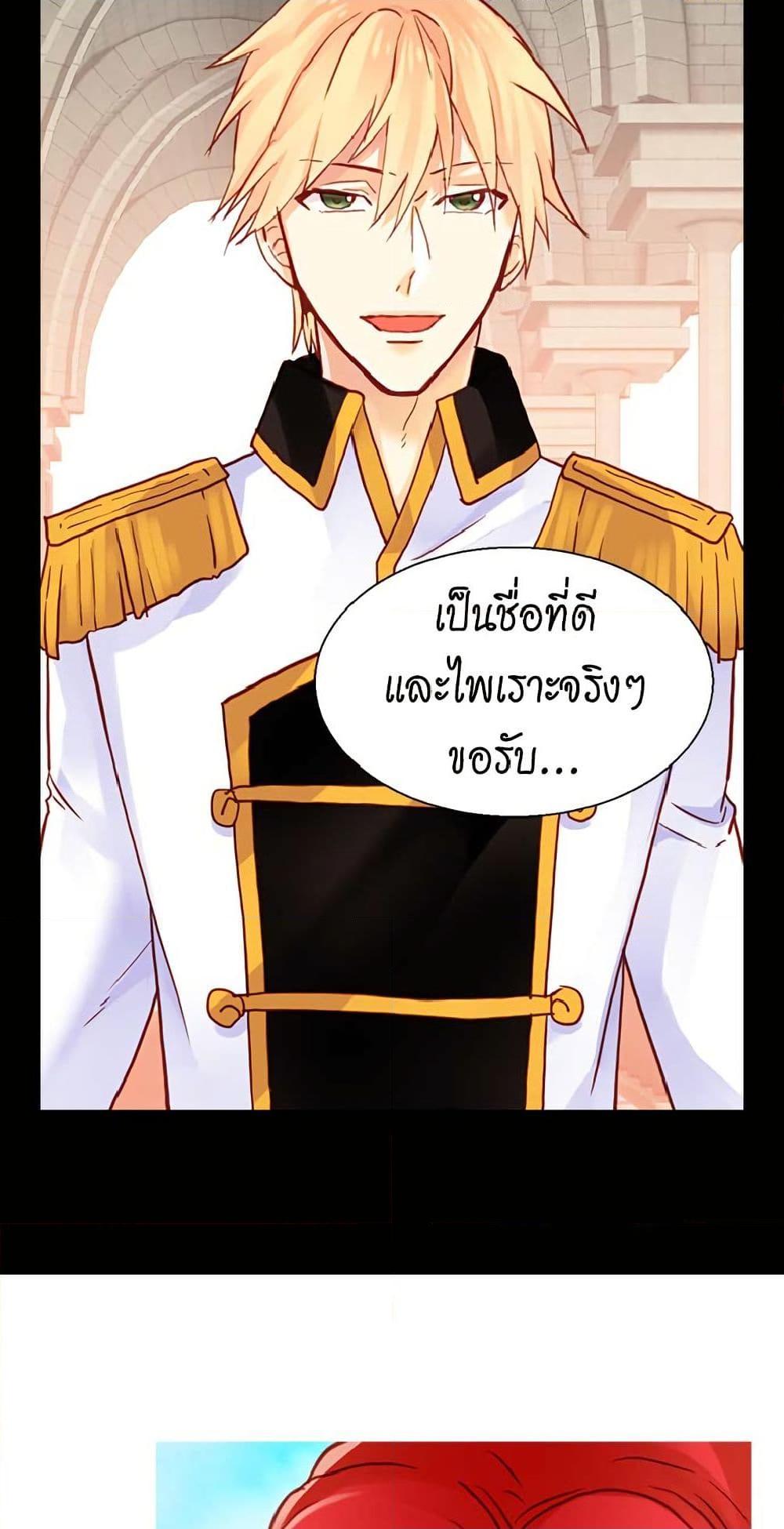 Manga-lc-com อ่านมังงะ อ่านการ์ตูน ออนไลน์ ฟรี Isekai Empress ตอนที่ 1 2 3 4 5 6 7 8 9 10 11 12 13 14 ฟรี ไม่มีโฆษณา Manga-lc - อ่าน มังงะ อ่าน การ์ตูน ออนไลน์ อ่านมังงะ ฟรี