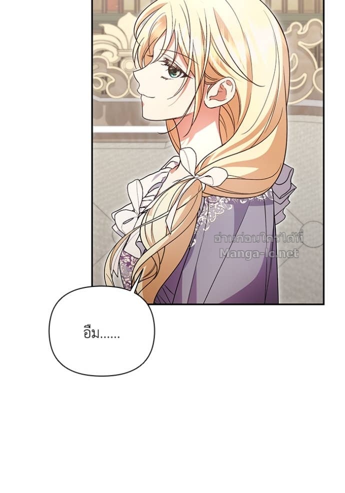 Doujin-Lc- อ่าน โดจิน มังฮวา เกาหลี ญี่ปุ่น จีน แปลไทย คิดว่าการบิดเบือนต้นฉบับ มันทำได้ง่าย ๆ หรือไง ตอนที่ 1 2 3 4 5 6 7 8 9 10 11 12 13 14 ฟรี ไม่มีโฆษณา อ่าน โดจิน Manhwa เกาหลี ญี่ปุ่น จีน เรามีครบ คัดมาให้เน้นๆ โดจิน 18+ รับประกันความฟินโดย Doujin Lc