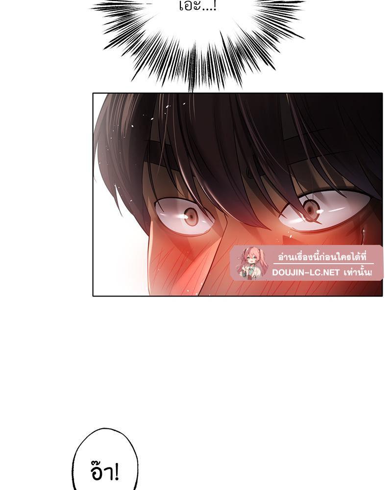 Doujin-Lc- อ่าน โดจิน มังฮวา เกาหลี ญี่ปุ่น จีน แปลไทย Do You Like to Exerc ตอนที่ 1 2 3 4 5 6 7 8 9 10 11 12 13 14 ฟรี ไม่มีโฆษณา อ่าน โดจิน Manhwa เกาหลี ญี่ปุ่น จีน เรามีครบ คัดมาให้เน้นๆ โดจิน 18+ รับประกันความฟินโดย  Doujin Lc