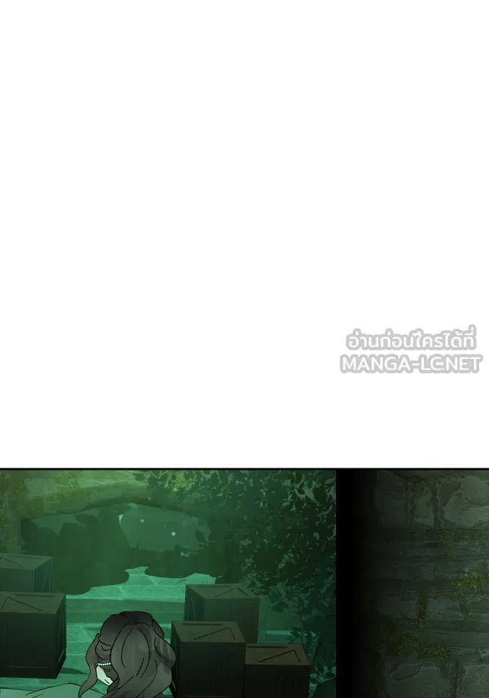 จันทร์เจ้า ตอนที่ ตอนที่ ๒๖  ให้ข้าช่วยนะ [ จบซีซัน รูปที่ 51