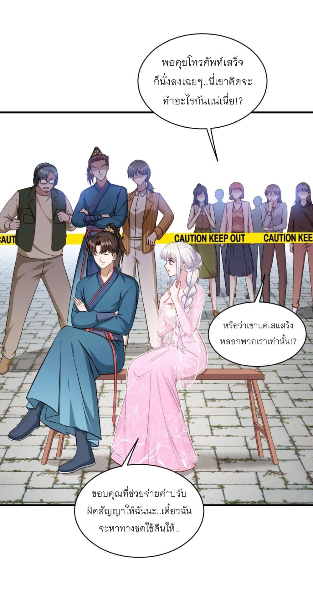 Manga-lc-com อ่านมังงะ อ่านการ์ตูน ออนไลน์ ฟรี Became a Billionaire After Dog Licking Improperly ตอนที่ 1 2 3 4 5 6 7 8 9 10 11 12 13 14 ฟรี ไม่มีโฆษณา Manga-lc - อ่าน มังงะ อ่าน การ์ตูน ออนไลน์ อ่านมังงะ ฟรี