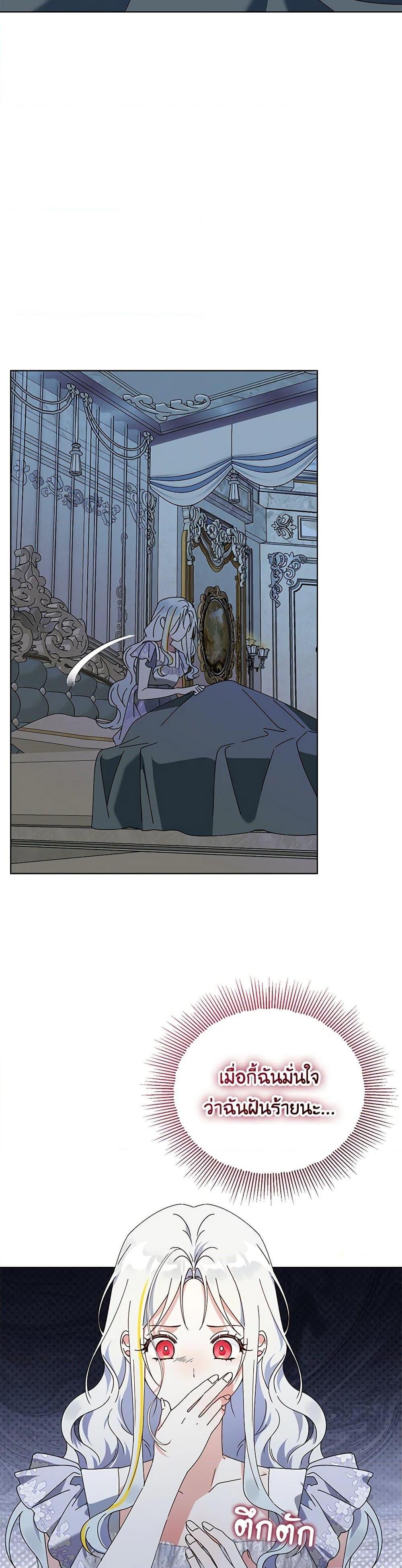 Manga-lc-com อ่านมังงะ อ่านการ์ตูน ออนไลน์ ฟรี The Bird Empress ตอนที่ 1 2 3 4 5 6 7 8 9 10 11 12 13 14 ฟรี ไม่มีโฆษณา Manga-lc - อ่าน มังงะ อ่าน การ์ตูน ออนไลน์ อ่านมังงะ ฟรี