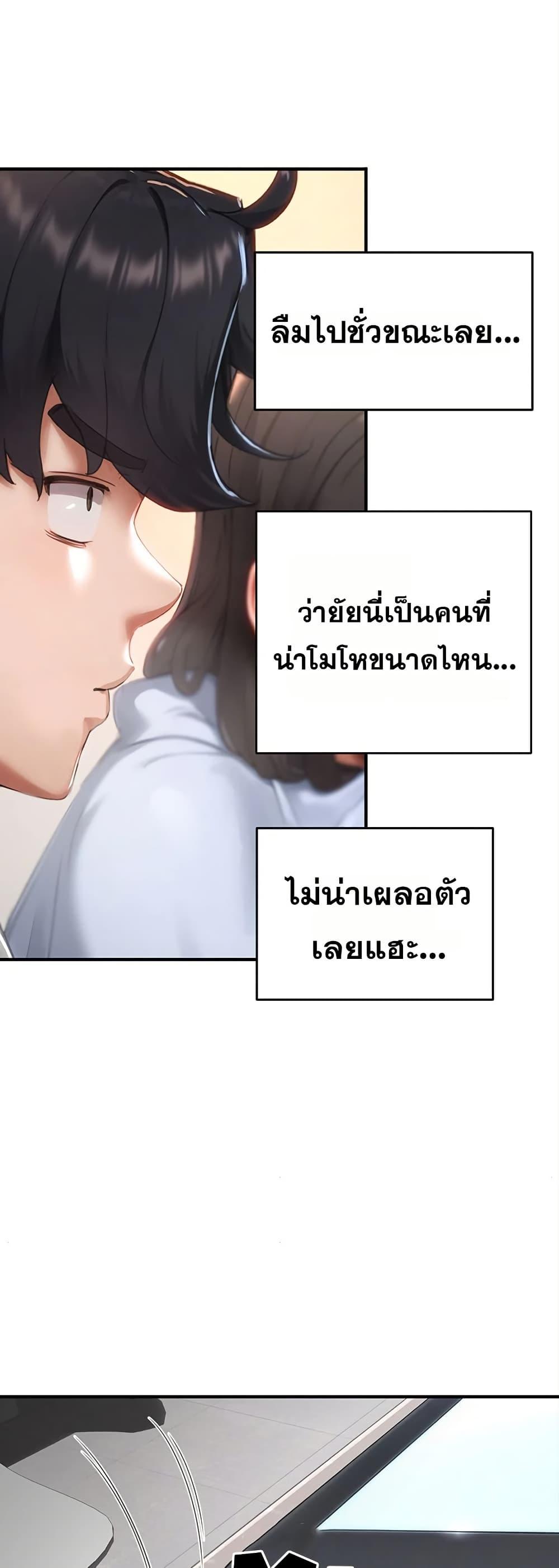 Doujin-Lc- อ่าน โดจิน มังฮวา เกาหลี ญี่ปุ่น จีน แปลไทย Slave Code ตอนที่ 1 2 3 4 5 6 7 8 9 10 11 12 13 14 ฟรี ไม่มีโฆษณา อ่าน โดจิน Manhwa เกาหลี ญี่ปุ่น จีน เรามีครบ คัดมาให้เน้นๆ โดจิน 18+ รับประกันความฟินโดย  Doujin Lc