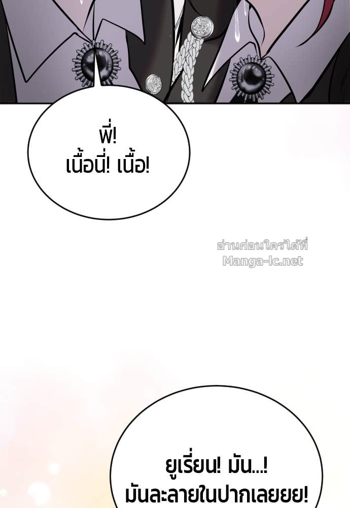 Doujin-Lc- อ่าน โดจิน มังฮวา เกาหลี ญี่ปุ่น จีน แปลไทย แกร่งเกินผู้กล้า แต่ซ่าไม่ได้ ตอนที่ 1 2 3 4 5 6 7 8 9 10 11 12 13 14 ฟรี ไม่มีโฆษณา อ่าน โดจิน Manhwa เกาหลี ญี่ปุ่น จีน เรามีครบ คัดมาให้เน้นๆ โดจิน 18+ รับประกันความฟินโดย Doujin Lc