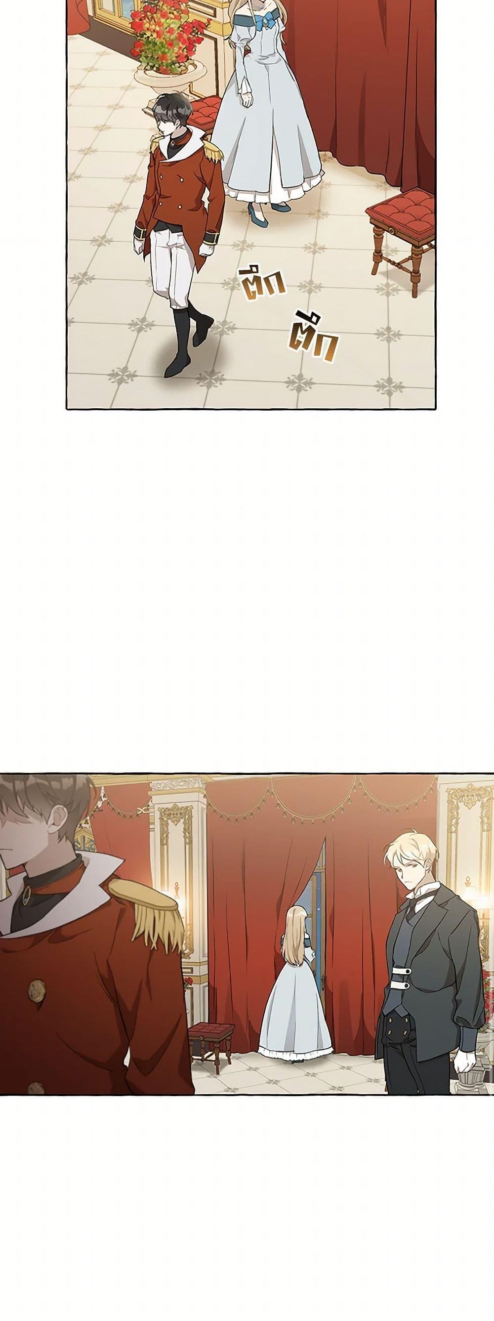 Manga-lc-com อ่านมังงะ อ่านการ์ตูน ออนไลน์ ฟรี It Was All a Mistake ตอนที่ 1 2 3 4 5 6 7 8 9 10 11 12 13 14 ฟรี ไม่มีโฆษณา Manga-lc - อ่าน มังงะ อ่าน การ์ตูน ออนไลน์ อ่านมังงะ ฟรี