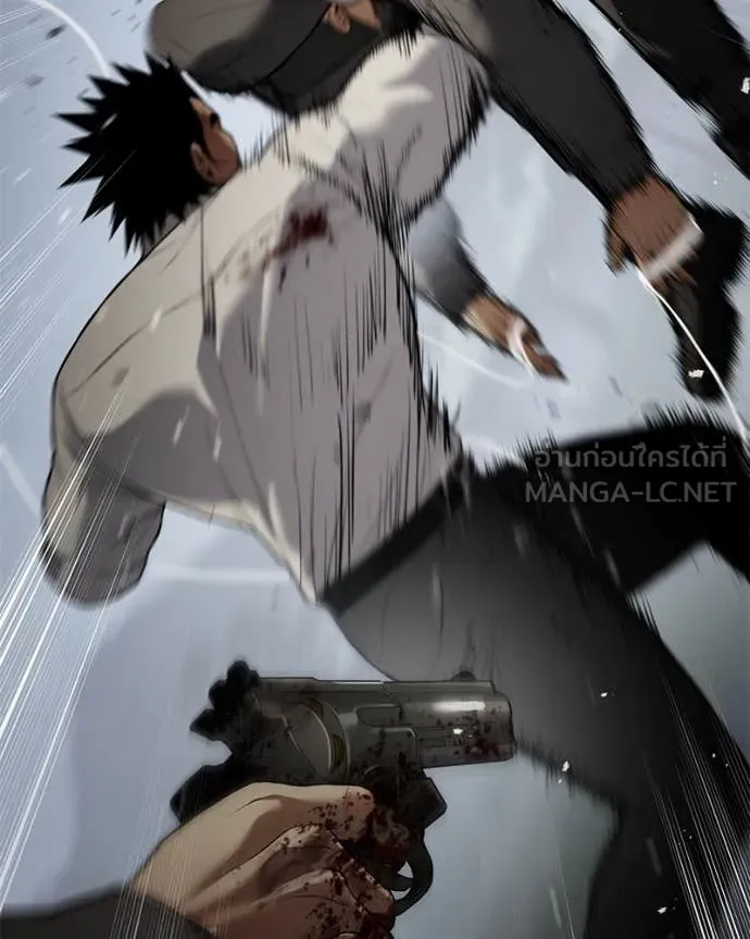 Baek XX ตอนที่ 136 รูปที่ 22