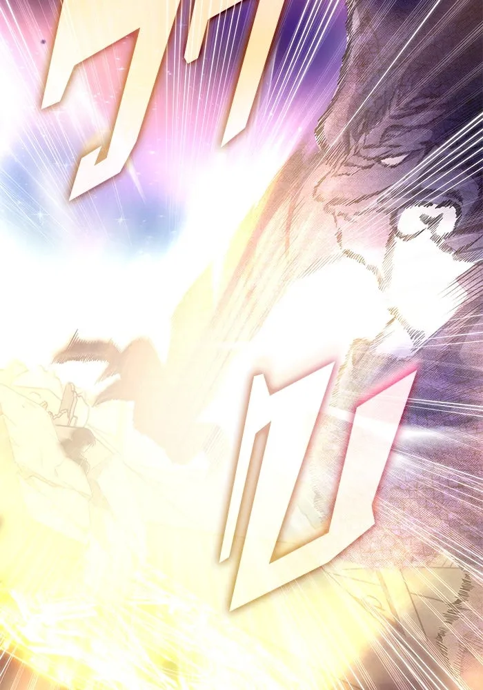 ฮีลเลอร์ตัวพ่อขอฟาดเรียบ ตอนที่ 1 รูปที่ 25