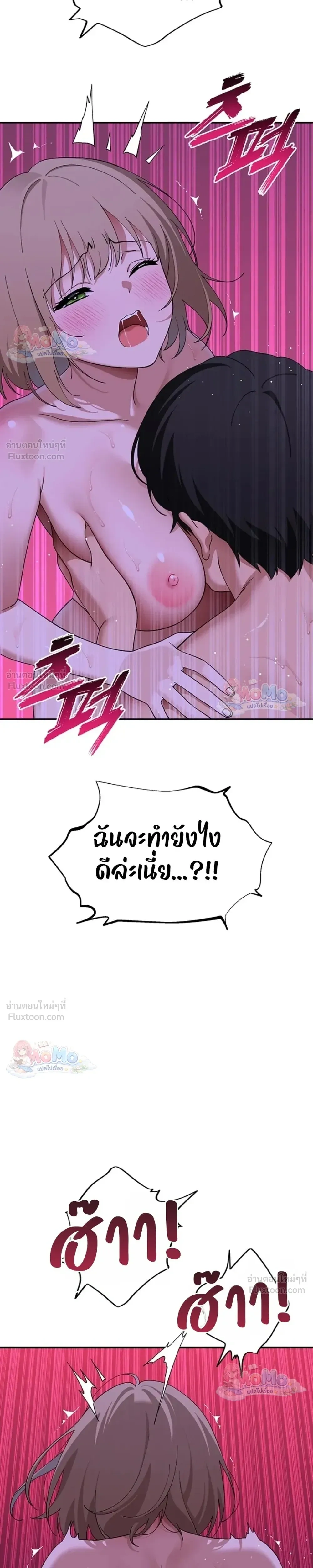 Doujin-Lc- อ่าน โดจิน มังฮวา เกาหลี ญี่ปุ่น จีน แปลไทย A Quiet Cat ตอนที่ 1 2 3 4 5 6 7 8 9 10 11 12 13 14 ฟรี ไม่มีโฆษณา อ่าน โดจิน Manhwa เกาหลี ญี่ปุ่น จีน เรามีครบ คัดมาให้เน้นๆ โดจิน 18+ รับประกันความฟินโดย  Doujin Lc