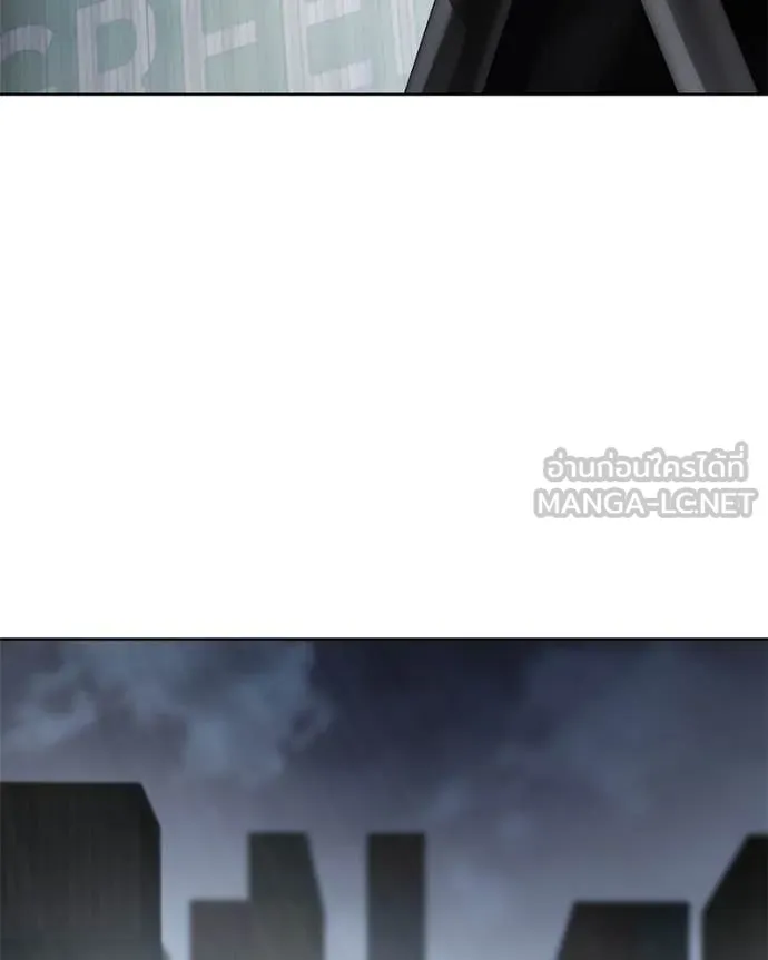 Baek XX ตอนที่ 130 รูปที่ 66