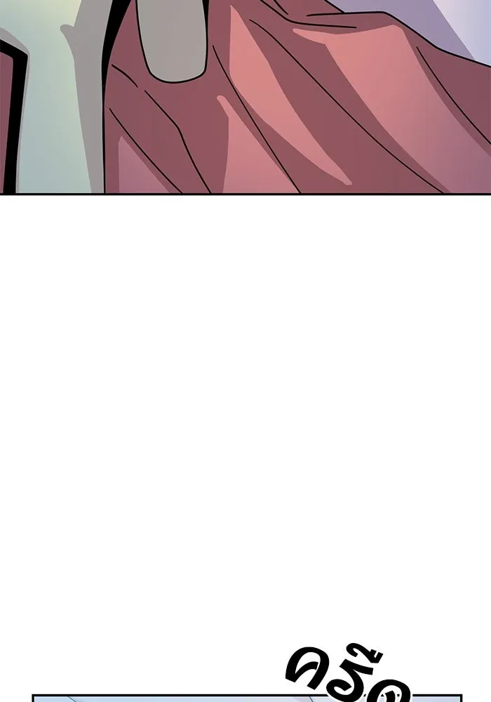 โชคชะตานำพารัก ตอนที่ 18 ตีนไก่ไฟลุก รูปที่ 130