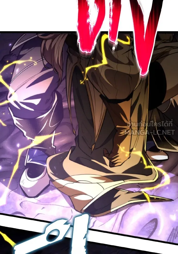 การแข่งขันของผู้เกิดใหม่ ตอนที่ 94 รูปที่ 114