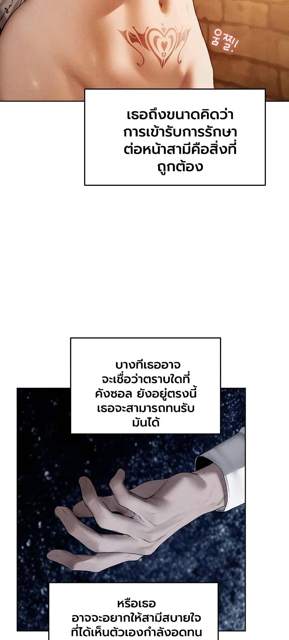 Doujin-Lc- อ่าน โดจิน มังฮวา เกาหลี ญี่ปุ่น จีน แปลไทย MILF Hunting ตอนที่ 1 2 3 4 5 6 7 8 9 10 11 12 13 14 ฟรี ไม่มีโฆษณา อ่าน โดจิน Manhwa เกาหลี ญี่ปุ่น จีน เรามีครบ คัดมาให้เน้นๆ โดจิน 18+ รับประกันความฟินโดย  Doujin Lc