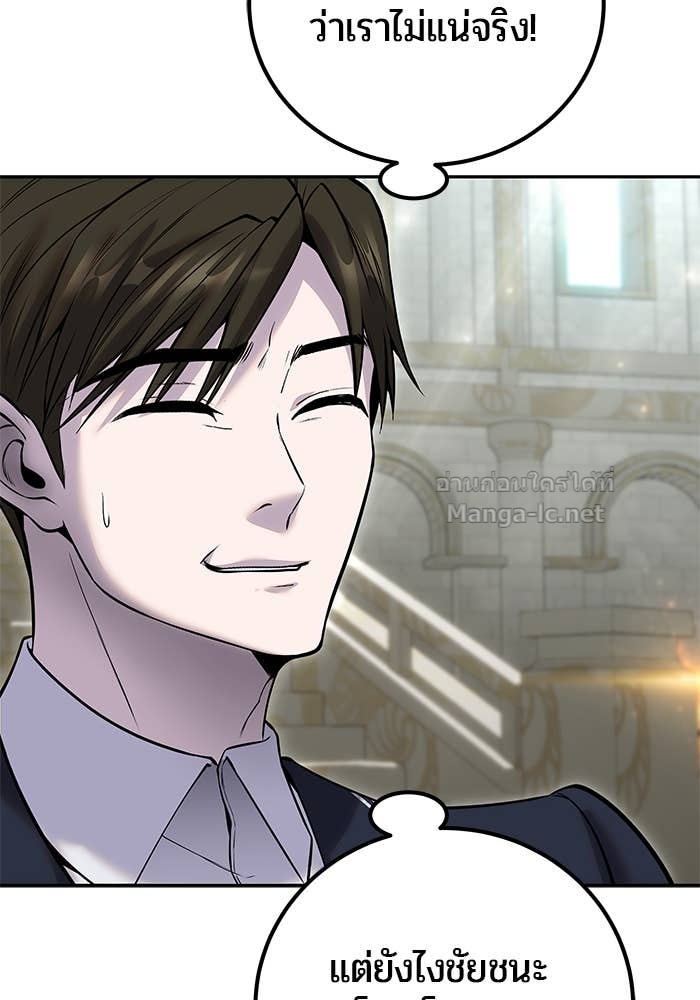 Doujin-Lc- อ่าน โดจิน มังฮวา เกาหลี ญี่ปุ่น จีน แปลไทย แกร่งเกินผู้กล้า แต่ซ่าไม่ได้ ตอนที่ 1 2 3 4 5 6 7 8 9 10 11 12 13 14 ฟรี ไม่มีโฆษณา อ่าน โดจิน Manhwa เกาหลี ญี่ปุ่น จีน เรามีครบ คัดมาให้เน้นๆ โดจิน 18+ รับประกันความฟินโดย Doujin Lc