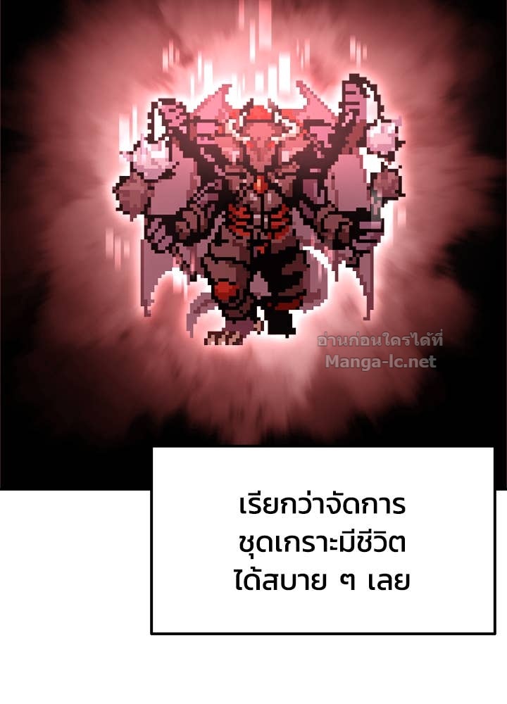 Doujin-Lc- อ่าน โดจิน มังฮวา เกาหลี ญี่ปุ่น จีน แปลไทย ผู้พิชิตเกมป้องกันฐาน ตอนที่ 1 2 3 4 5 6 7 8 9 10 11 12 13 14 ฟรี ไม่มีโฆษณา อ่าน โดจิน Manhwa เกาหลี ญี่ปุ่น จีน เรามีครบ คัดมาให้เน้นๆ โดจิน 18+ รับประกันความฟินโดย Doujin Lc