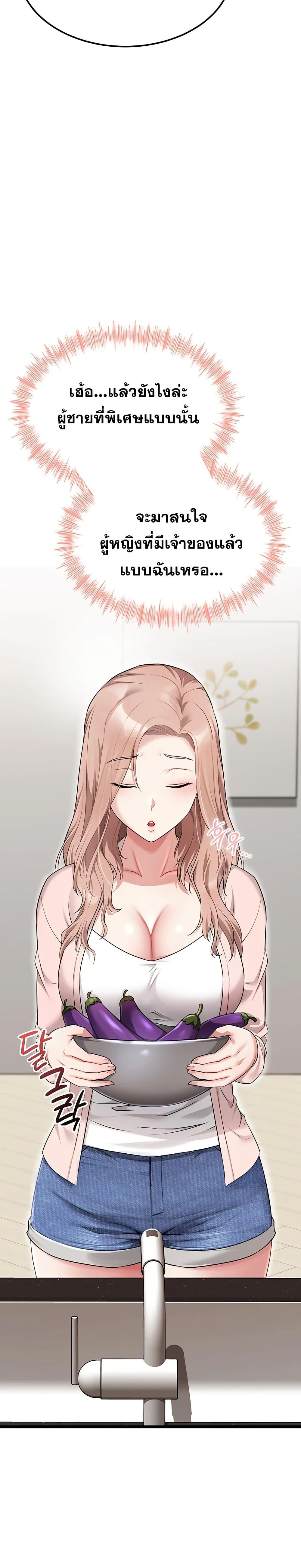Doujin-Lc- อ่าน โดจิน มังฮวา เกาหลี ญี่ปุ่น จีน แปลไทย Ogokri Boot ตอนที่ 1 2 3 4 5 6 7 8 9 10 11 12 13 14 ฟรี ไม่มีโฆษณา อ่าน โดจิน Manhwa เกาหลี ญี่ปุ่น จีน เรามีครบ คัดมาให้เน้นๆ โดจิน 18+ รับประกันความฟินโดย  Doujin Lc