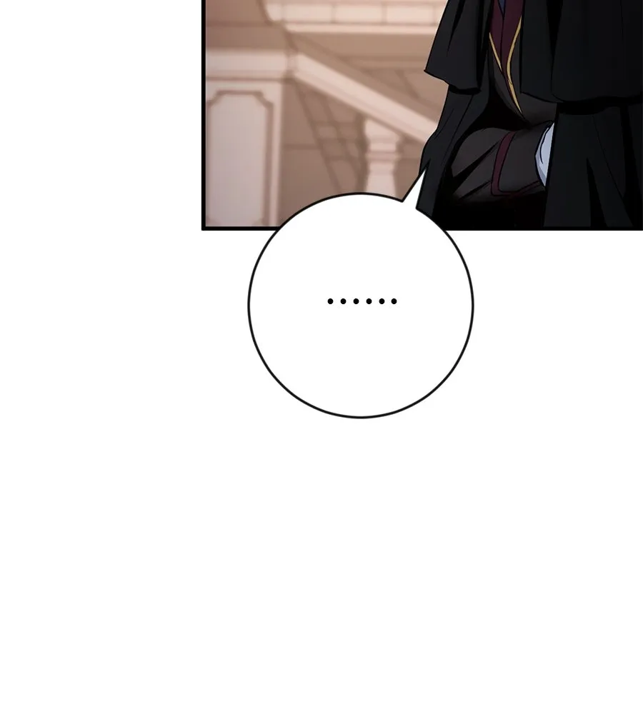 เบื้องหลังรอยยิ้มของเจ้าหญิง ตอนที่ 1 รูปที่ 14