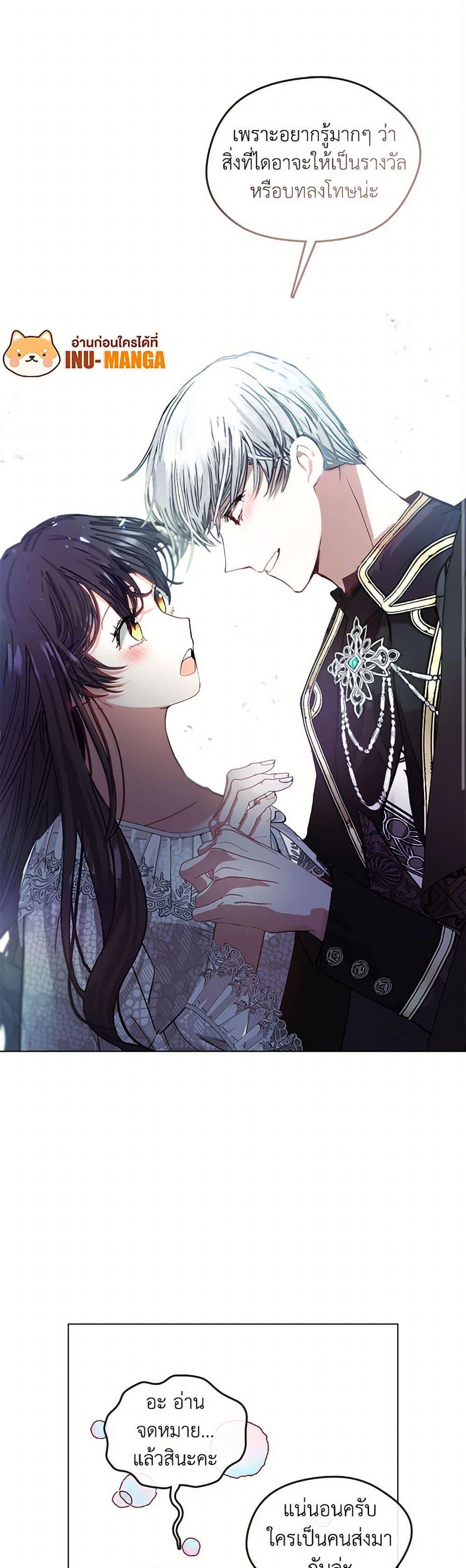 Manga-lc-com อ่านมังงะ อ่านการ์ตูน ออนไลน์ ฟรี Devoted to Diamond ตอนที่ 1 2 3 4 5 6 7 8 9 10 11 12 13 14 ฟรี ไม่มีโฆษณา Manga-lc - อ่าน มังงะ อ่าน การ์ตูน ออนไลน์ อ่านมังงะ ฟรี