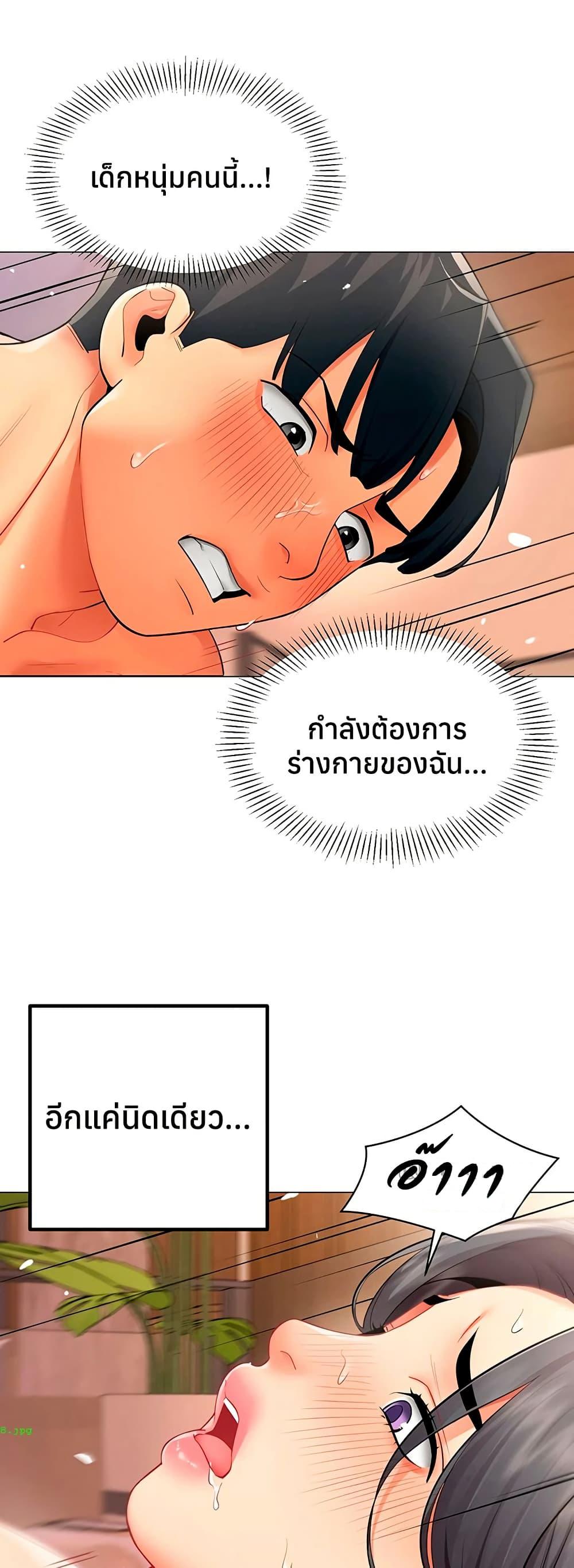 Doujin-Lc- อ่าน โดจิน มังฮวา เกาหลี ญี่ปุ่น จีน แปลไทย I Report Regarding ตอนที่ 1 2 3 4 5 6 7 8 9 10 11 12 13 14 ฟรี ไม่มีโฆษณา อ่าน โดจิน Manhwa เกาหลี ญี่ปุ่น จีน เรามีครบ คัดมาให้เน้นๆ โดจิน 18+ รับประกันความฟินโดย  Doujin Lc