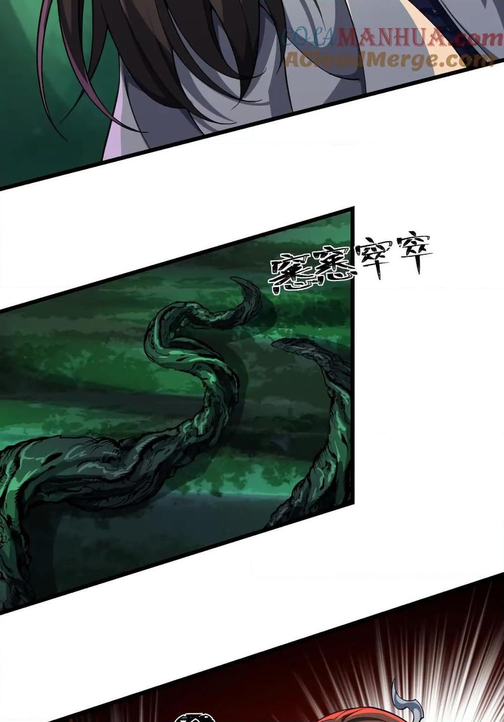 Manga-lc-com อ่านมังงะ อ่านการ์ตูน ออนไลน์ ฟรี I Rely On Cheat To Hunt Gods ตอนที่ 1 2 3 4 5 6 7 8 9 10 11 12 13 14 ฟรี ไม่มีโฆษณา Manga-lc - อ่าน มังงะ อ่าน การ์ตูน ออนไลน์ อ่านมังงะ ฟรี