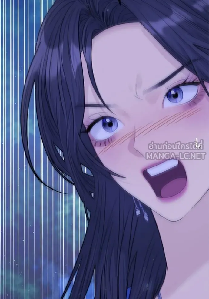 couple breaker ตอนที่ 79 รูปที่ 120