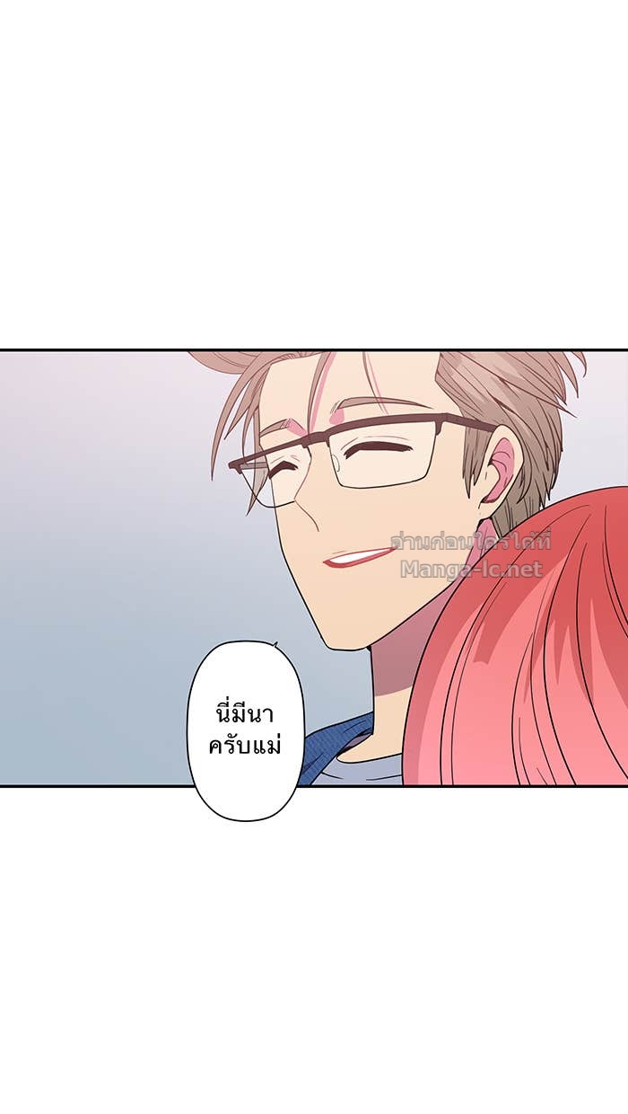 Doujin-Lc- อ่าน โดจิน มังฮวา เกาหลี ญี่ปุ่น จีน แปลไทย Take My Money รักนี้...มีเปย์ ตอนที่ 1 2 3 4 5 6 7 8 9 10 11 12 13 14 ฟรี ไม่มีโฆษณา อ่าน โดจิน Manhwa เกาหลี ญี่ปุ่น จีน เรามีครบ คัดมาให้เน้นๆ โดจิน 18+ รับประกันความฟินโดย Doujin Lc