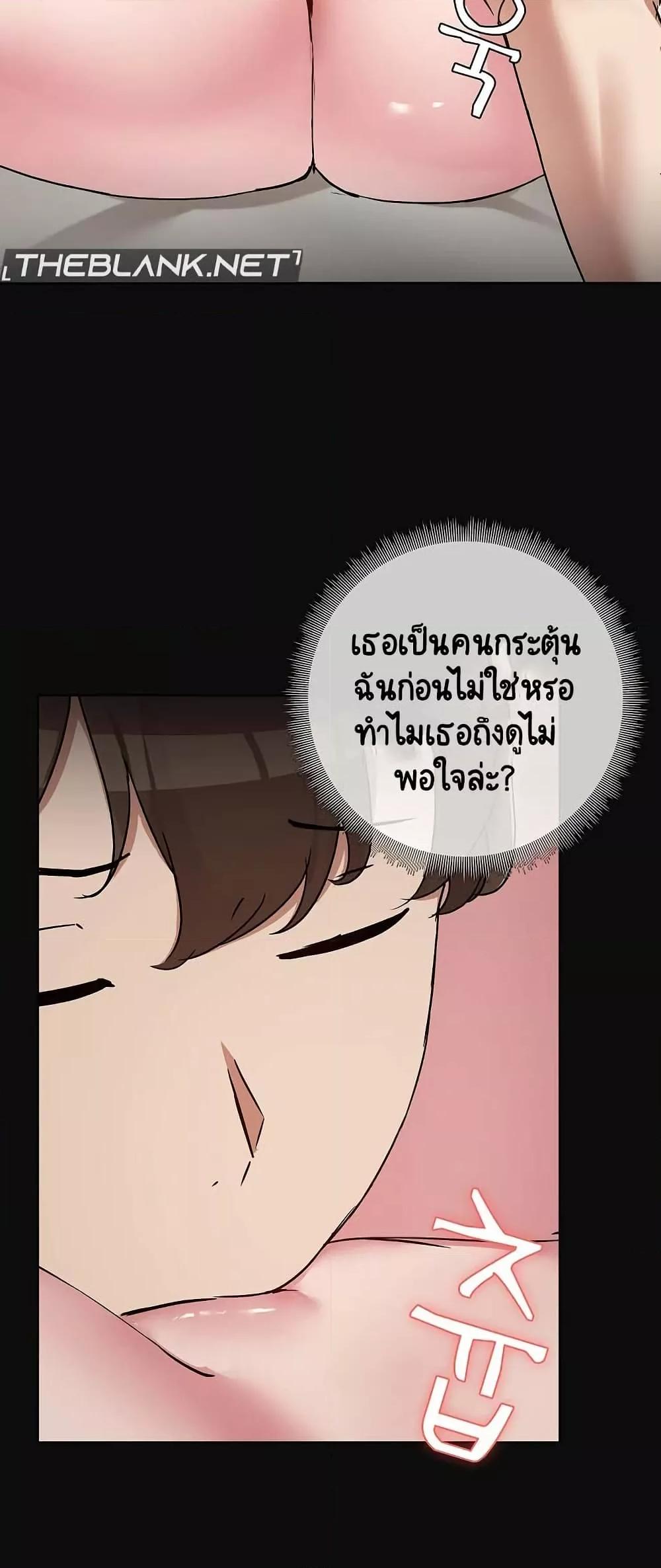 Doujin-Lc- อ่าน โดจิน มังฮวา เกาหลี ญี่ปุ่น จีน แปลไทย Share Boyfriend ตอนที่ 1 2 3 4 5 6 7 8 9 10 11 12 13 14 ฟรี ไม่มีโฆษณา อ่าน โดจิน Manhwa เกาหลี ญี่ปุ่น จีน เรามีครบ คัดมาให้เน้นๆ โดจิน 18+ รับประกันความฟินโดย  Doujin Lc