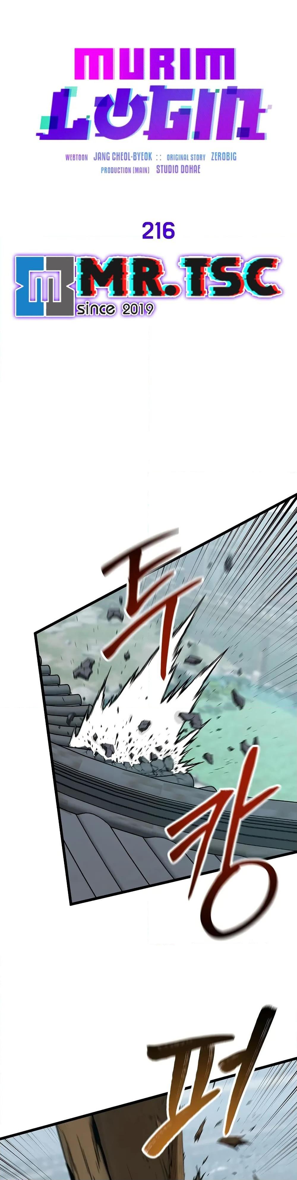 Manga-lc-com อ่านมังงะ อ่านการ์ตูน ออนไลน์ ฟรี Murim Login ตอนที่ 1 2 3 4 5 6 7 8 9 10 11 12 13 14 ฟรี ไม่มีโฆษณา Manga-lc - อ่าน มังงะ อ่าน การ์ตูน ออนไลน์ อ่านมังงะ ฟรี