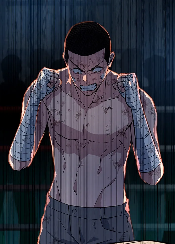 ราชาลานประลอง ตอนที่ 14 รูปที่ 43