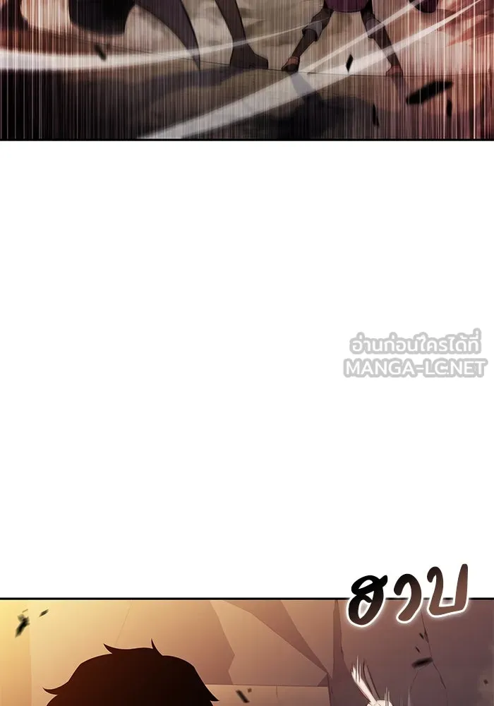 ลูกชายคนเล็กของดยุกคือมือสังหาร ตอนที่ 82 รูปที่ 126