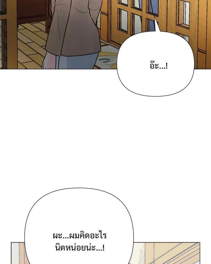 รักนี้ไม่ต้องมีเซนส์ ตอนที่ 34 รูปที่ 11