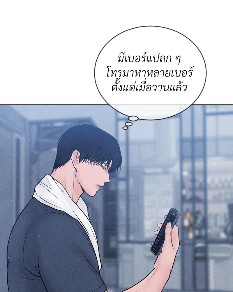 Doujin-Lc- อ่าน โดจิน มังฮวา เกาหลี ญี่ปุ่น จีน แปลไทย Payment for the Ride ตอนที่ 1 2 3 4 5 6 7 8 9 10 11 12 13 14 ฟรี ไม่มีโฆษณา อ่าน โดจิน Manhwa เกาหลี ญี่ปุ่น จีน เรามีครบ คัดมาให้เน้นๆ โดจิน 18+ รับประกันความฟินโดย  Doujin Lc