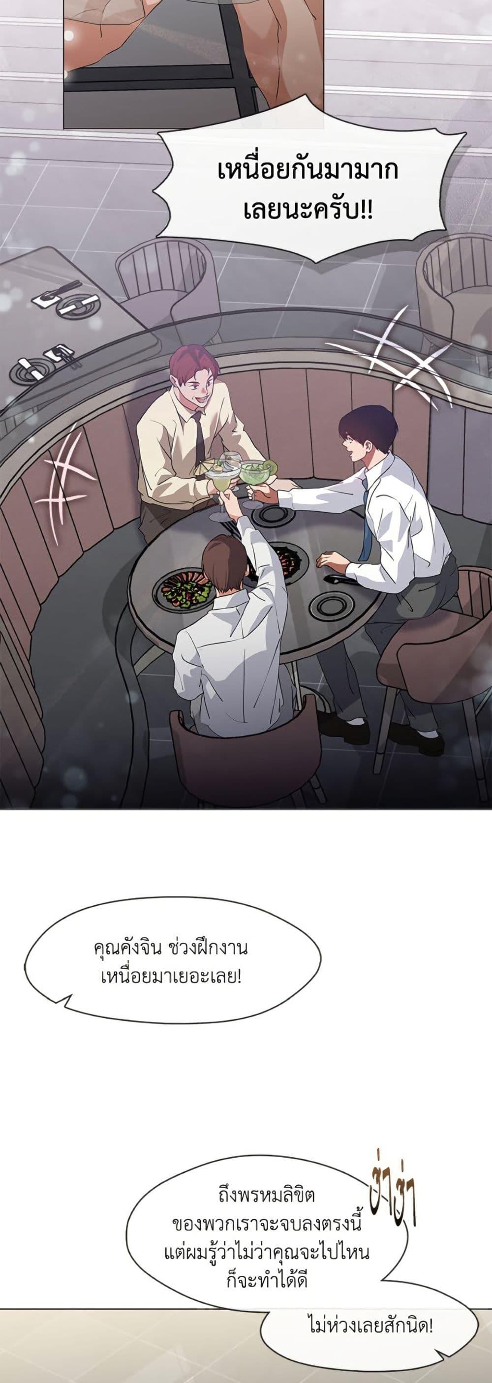 Manga-lc-com อ่านมังงะ อ่านการ์ตูน ออนไลน์ ฟรี Restaurant in the After Life ตอนที่ 1 2 3 4 5 6 7 8 9 10 11 12 13 14 ฟรี ไม่มีโฆษณา Manga-lc - อ่าน มังงะ อ่าน การ์ตูน ออนไลน์ อ่านมังงะ ฟรี