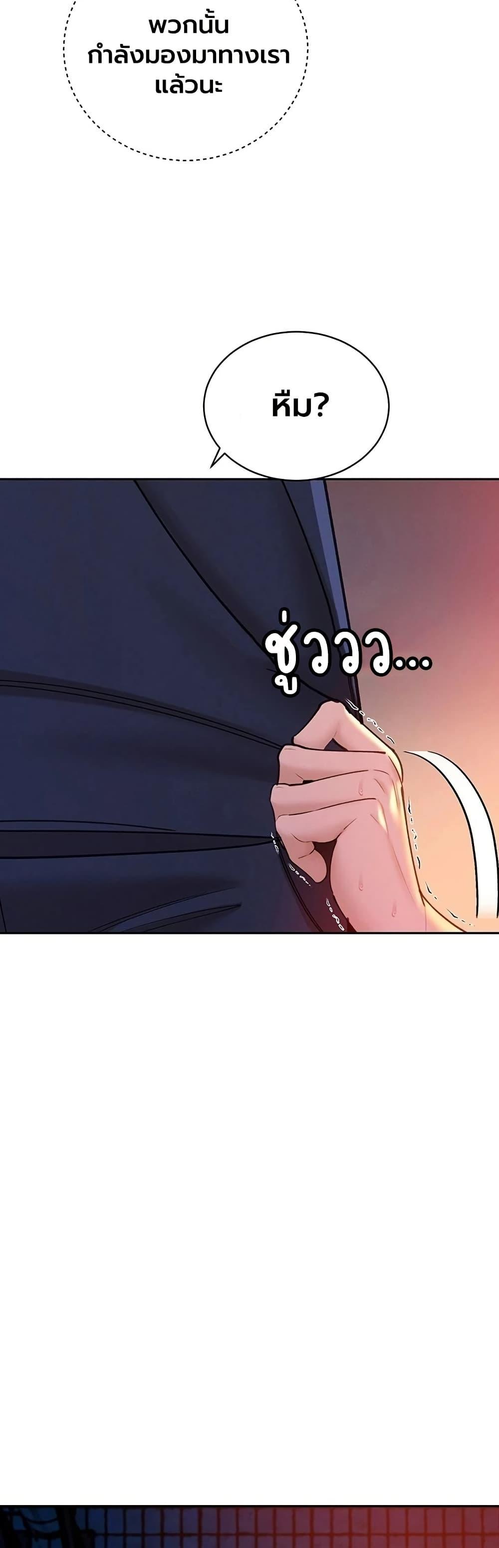 Doujin-Lc- อ่าน โดจิน มังฮวา เกาหลี ญี่ปุ่น จีน แปลไทย Father Is Eating All ตอนที่ 1 2 3 4 5 6 7 8 9 10 11 12 13 14 ฟรี ไม่มีโฆษณา อ่าน โดจิน Manhwa เกาหลี ญี่ปุ่น จีน เรามีครบ คัดมาให้เน้นๆ โดจิน 18+ รับประกันความฟินโดย  Doujin Lc