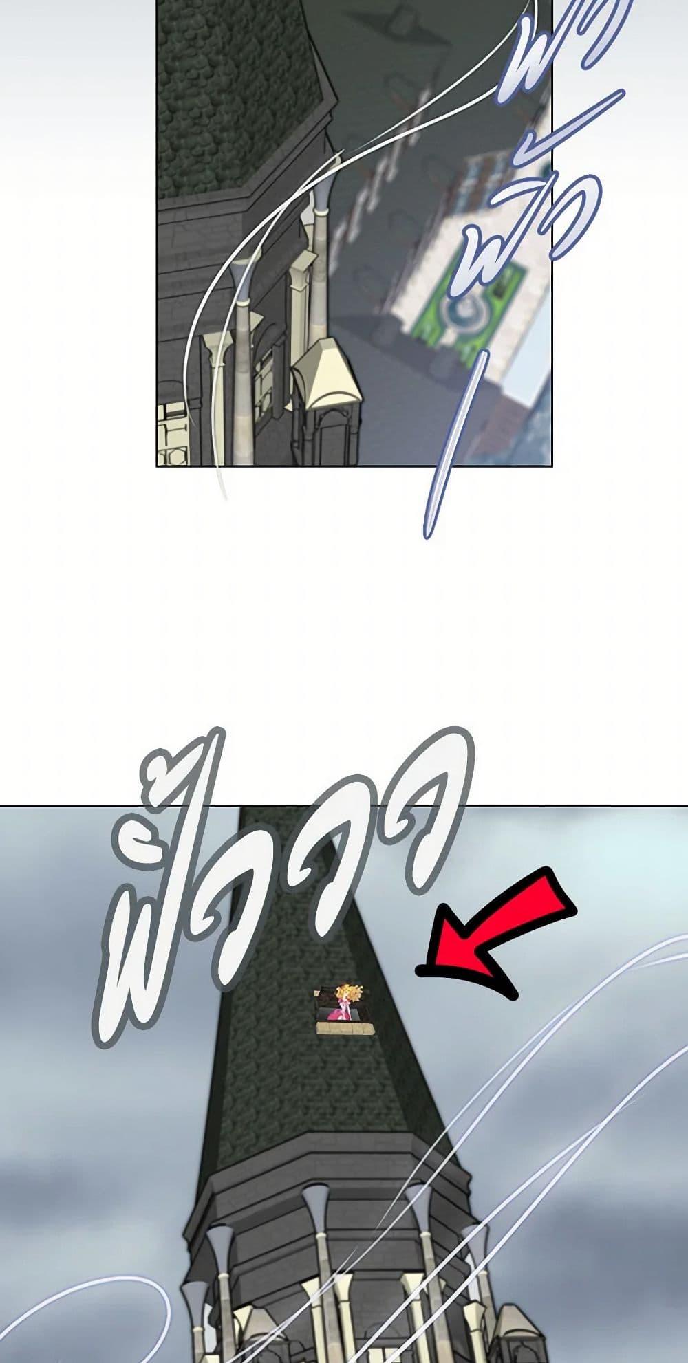 Manga-lc-com อ่านมังงะ อ่านการ์ตูน ออนไลน์ ฟรี Miss Not-So Sidekick ตอนที่ 1 2 3 4 5 6 7 8 9 10 11 12 13 14 ฟรี ไม่มีโฆษณา Manga-lc - อ่าน มังงะ อ่าน การ์ตูน ออนไลน์ อ่านมังงะ ฟรี