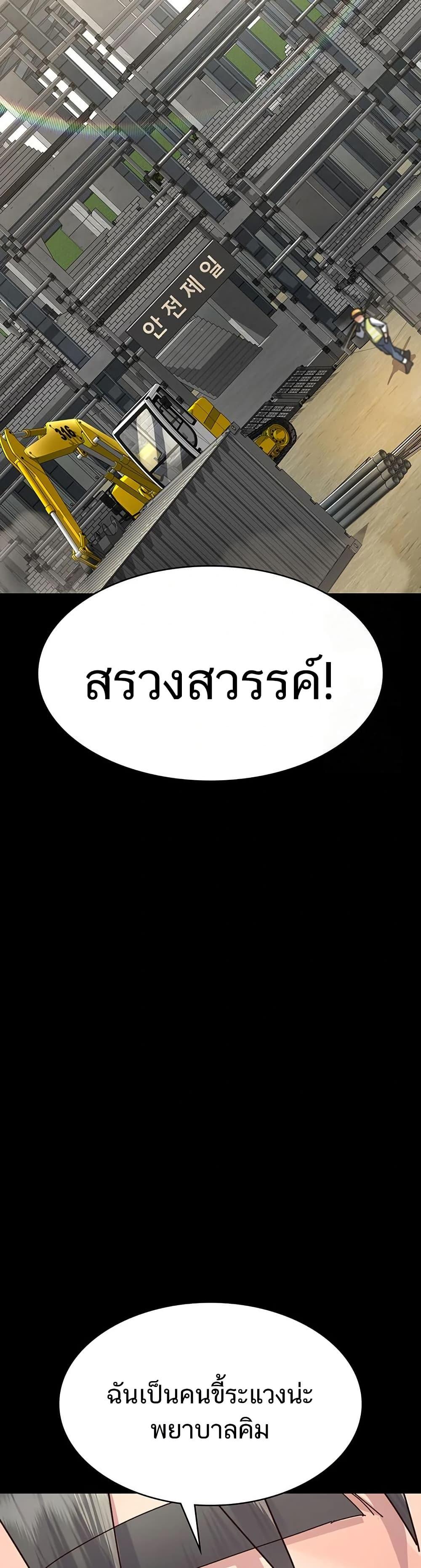 Doujin-Lc- อ่าน โดจิน มังฮวา เกาหลี ญี่ปุ่น จีน แปลไทย Night Hospital ตอนที่ 1 2 3 4 5 6 7 8 9 10 11 12 13 14 ฟรี ไม่มีโฆษณา อ่าน โดจิน Manhwa เกาหลี ญี่ปุ่น จีน เรามีครบ คัดมาให้เน้นๆ โดจิน 18+ รับประกันความฟินโดย  Doujin Lc