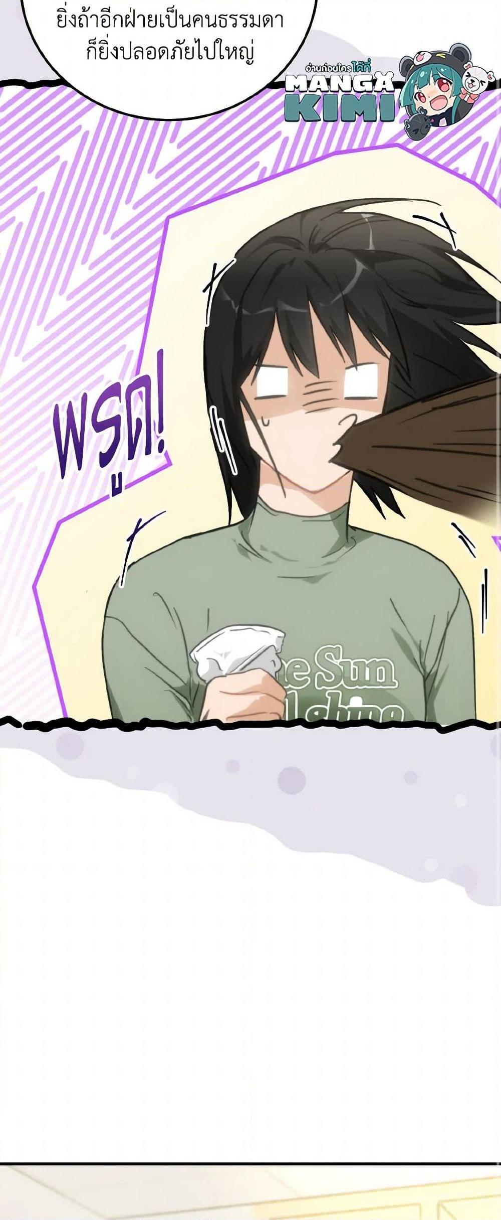 Manga-lc-com อ่านมังงะ อ่านการ์ตูน ออนไลน์ ฟรี Lovely Runner ตอนที่ 1 2 3 4 5 6 7 8 9 10 11 12 13 14 ฟรี ไม่มีโฆษณา Manga-lc - อ่าน มังงะ อ่าน การ์ตูน ออนไลน์ อ่านมังงะ ฟรี