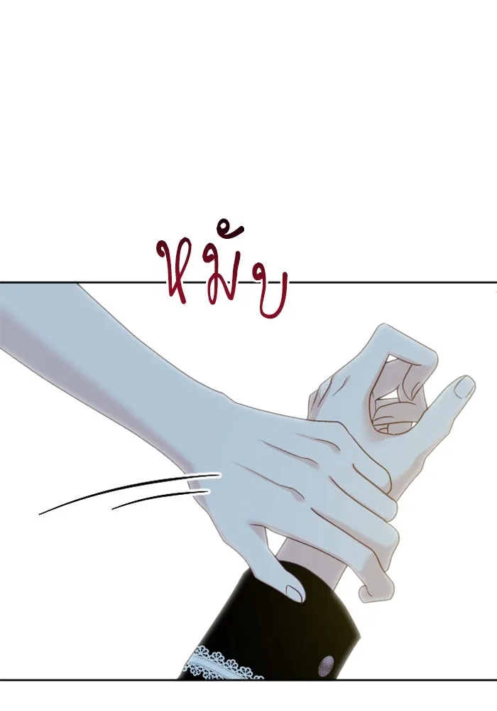 ไม่รักให้ตาย ตอนที่ 8 รูปที่ 23