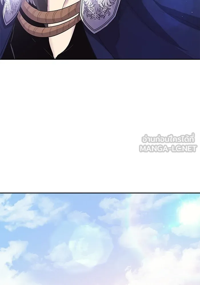 ฟิลเลียโรเซ่กับคำทำนายแห่งมงกุฎหนาม ตอนที่ 23 รูปที่ 39