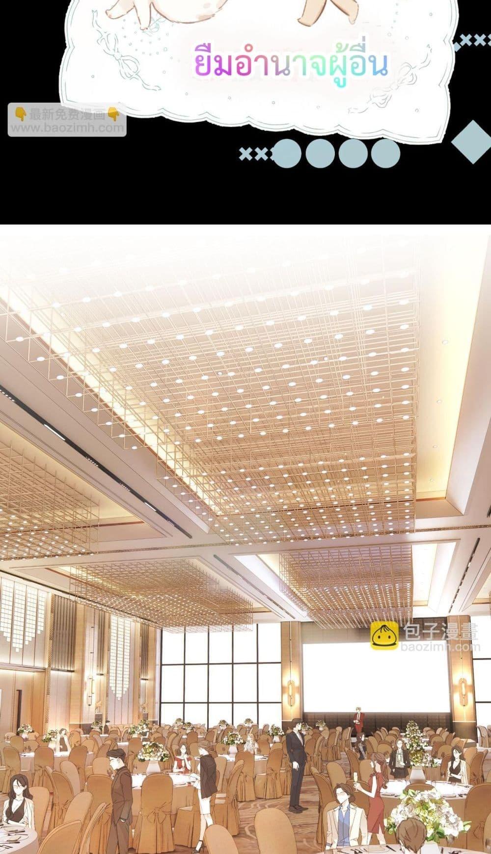 Manga-lc-com อ่านมังงะ อ่านการ์ตูน ออนไลน์ ฟรี AccidentalLove ตอนที่ 1 2 3 4 5 6 7 8 9 10 11 12 13 14 ฟรี ไม่มีโฆษณา Manga-lc - อ่าน มังงะ อ่าน การ์ตูน ออนไลน์ อ่านมังงะ ฟรี