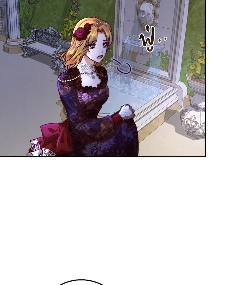 เจ้าหญิงคลั่งแห่งวังหลวง ตอนที่ 7 รูปที่ 74