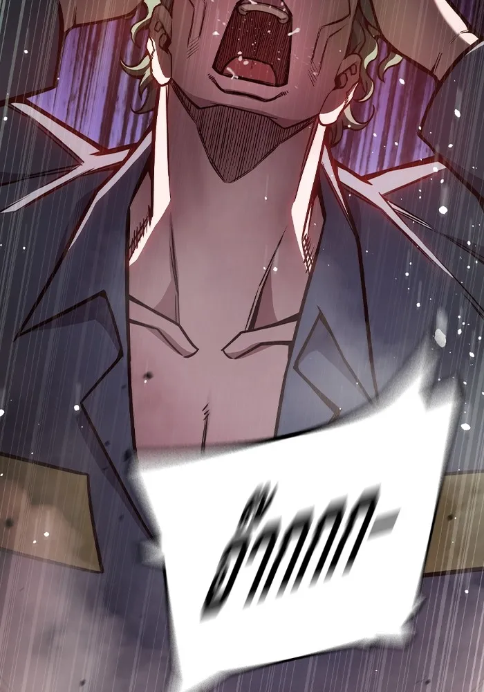 เยาวชนคนคุก ตอนที่ 29 รูปที่ 157