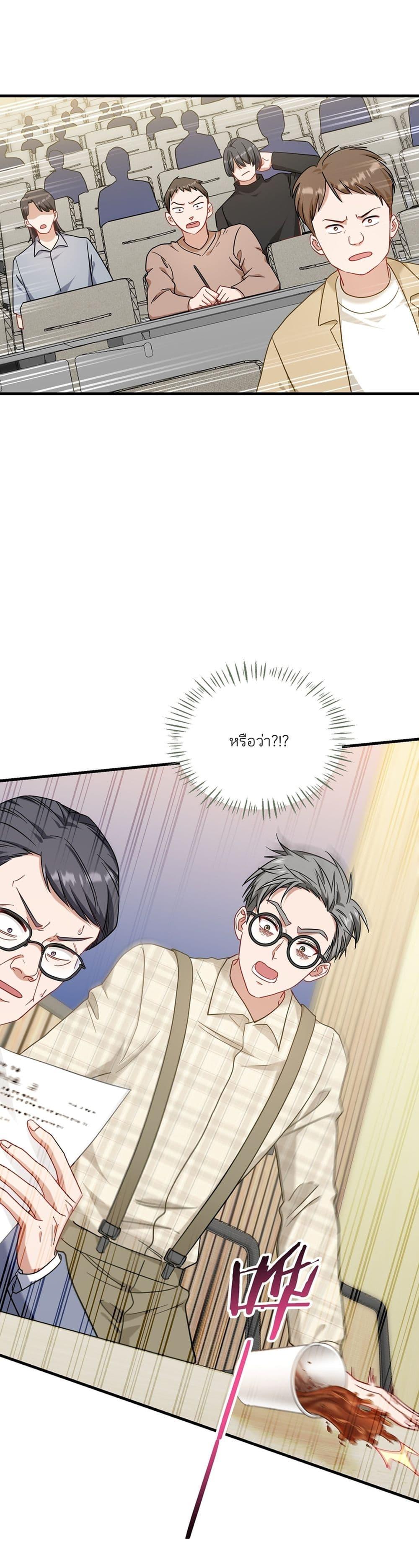 Manga-lc-com อ่านมังงะ อ่านการ์ตูน ออนไลน์ ฟรี Became a Billionaire After Dog Licking Improperly ตอนที่ 1 2 3 4 5 6 7 8 9 10 11 12 13 14 ฟรี ไม่มีโฆษณา Manga-lc - อ่าน มังงะ อ่าน การ์ตูน ออนไลน์ อ่านมังงะ ฟรี