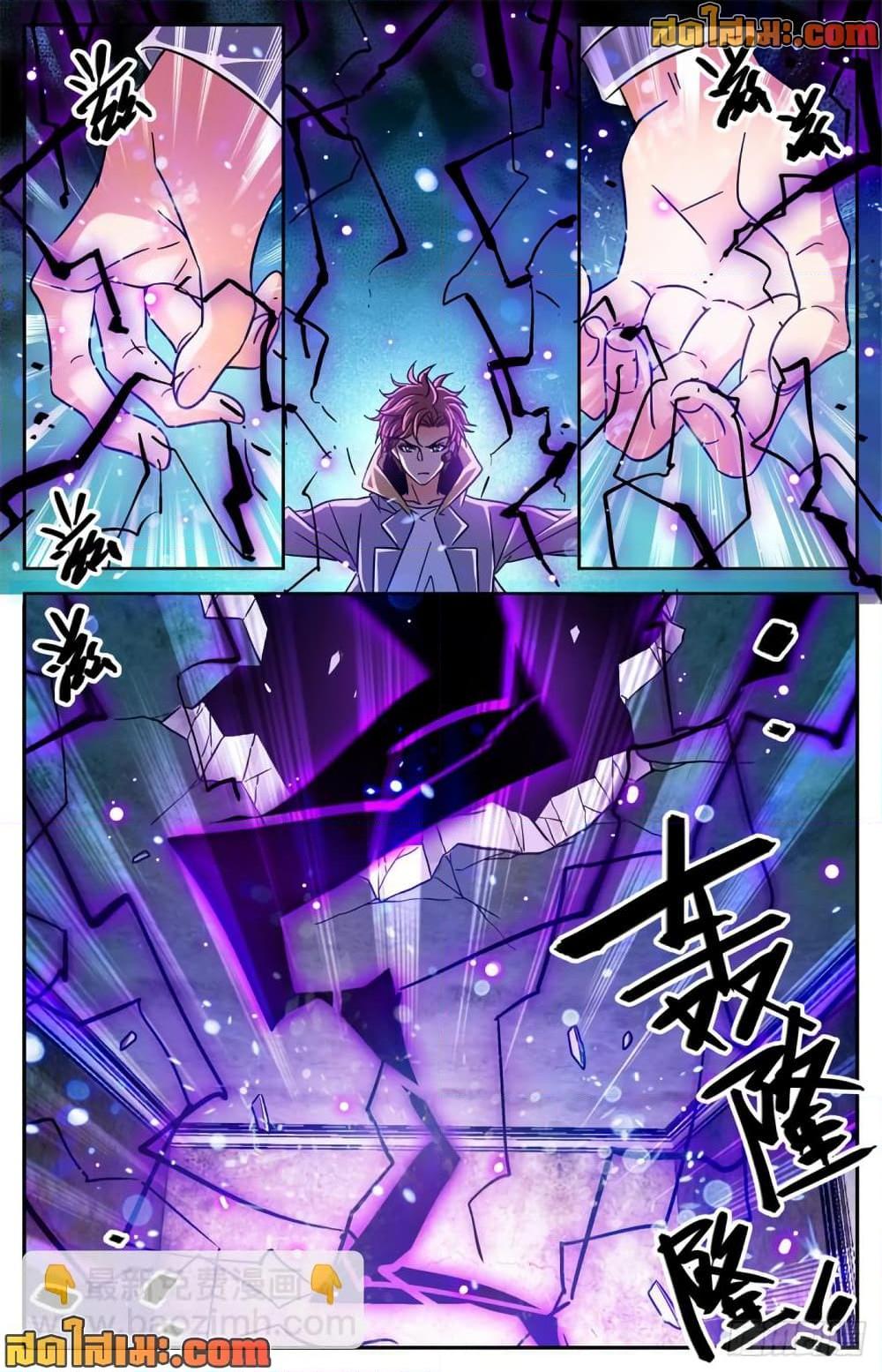 Manga-lc-com อ่านมังงะ อ่านการ์ตูน ออนไลน์ ฟรี Versatile Mage จอมเวทย์เต็มพิกัด ตอนที่ 1 2 3 4 5 6 7 8 9 10 11 12 13 14 ฟรี ไม่มีโฆษณา Manga-lc - อ่าน มังงะ อ่าน การ์ตูน ออนไลน์ อ่านมังงะ ฟรี