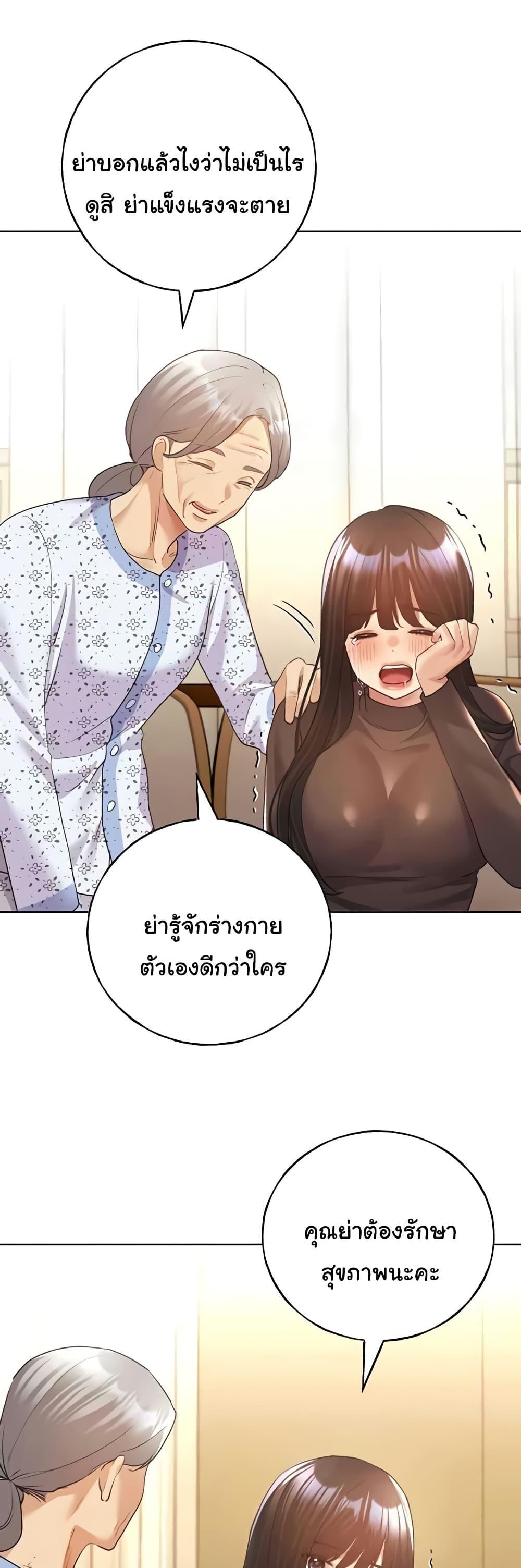 Doujin-Lc- อ่าน โดจิน มังฮวา เกาหลี ญี่ปุ่น จีน แปลไทย My Illustrator ตอนที่ 1 2 3 4 5 6 7 8 9 10 11 12 13 14 ฟรี ไม่มีโฆษณา อ่าน โดจิน Manhwa เกาหลี ญี่ปุ่น จีน เรามีครบ คัดมาให้เน้นๆ โดจิน 18+ รับประกันความฟินโดย  Doujin Lc