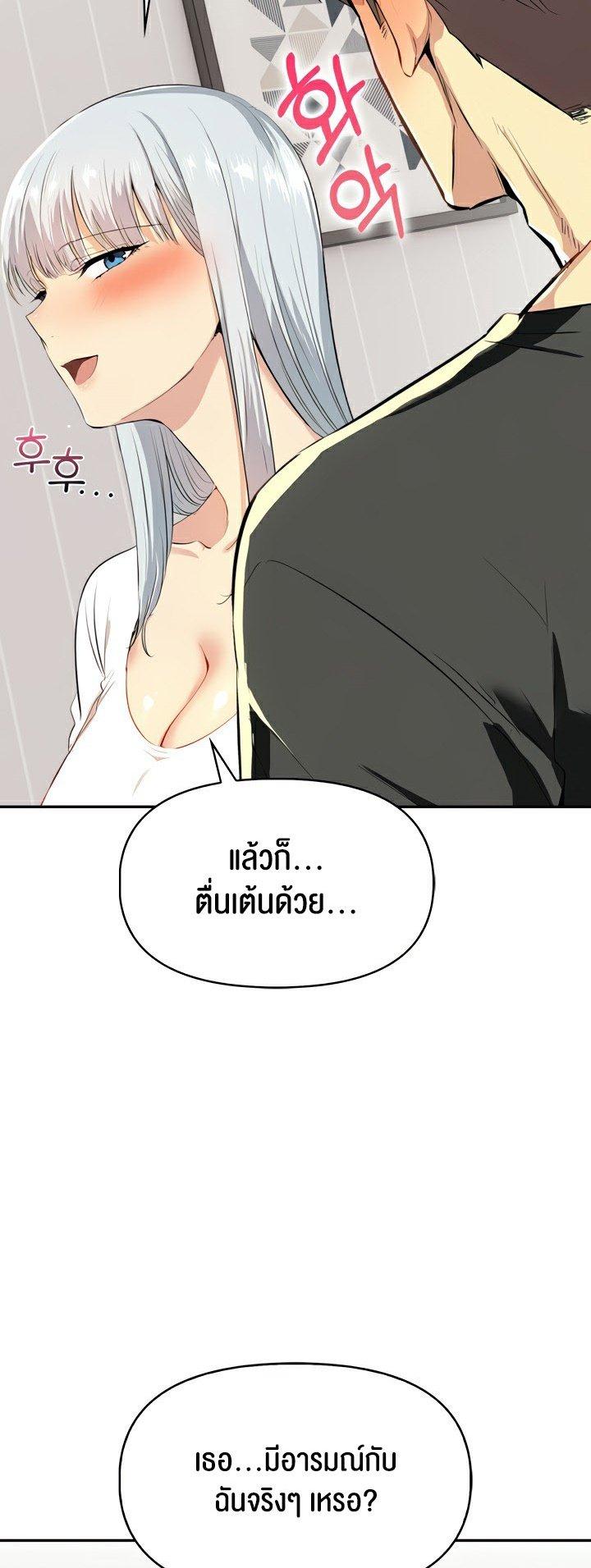 Doujin-Lc- อ่าน โดจิน มังฮวา เกาหลี ญี่ปุ่น จีน แปลไทย Mom’s Friends ตอนที่ 1 2 3 4 5 6 7 8 9 10 11 12 13 14 ฟรี ไม่มีโฆษณา อ่าน โดจิน Manhwa เกาหลี ญี่ปุ่น จีน เรามีครบ คัดมาให้เน้นๆ โดจิน 18+ รับประกันความฟินโดย  Doujin Lc
