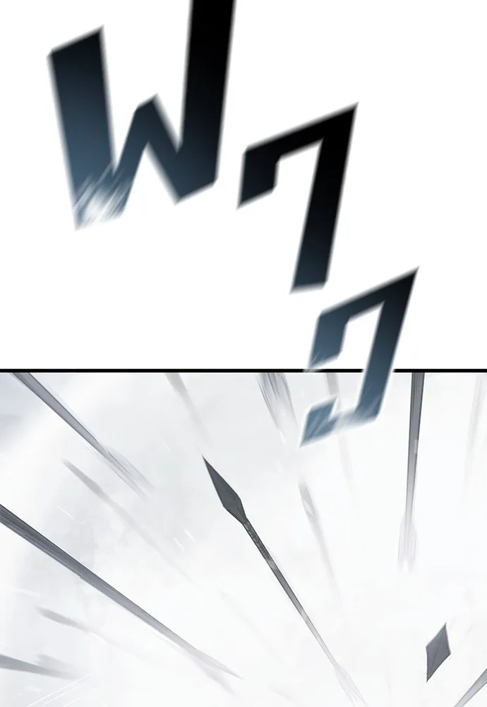 อัศวินวันเดียว ตอนที่ 16 รูปที่ 151