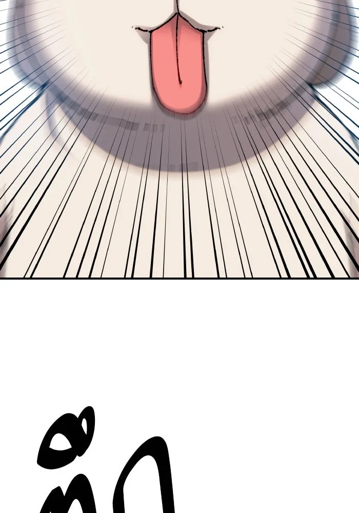 ยอดคนเลเวลทะลุ ตอนที่ 9 เหตุการณ์ไม่คาดคิด รูปที่ 163