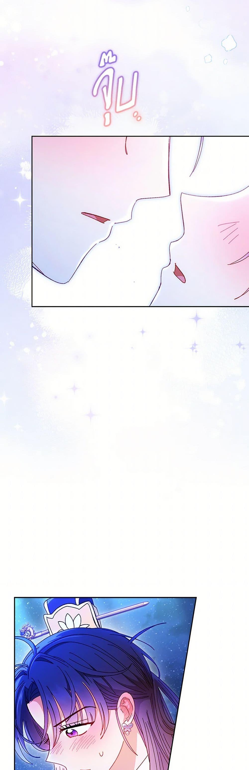 Manga-lc-com อ่านมังงะ อ่านการ์ตูน ออนไลน์ ฟรี The Baby Concubine Wants to Live Quietly ตอนที่ 1 2 3 4 5 6 7 8 9 10 11 12 13 14 ฟรี ไม่มีโฆษณา Manga-lc - อ่าน มังงะ อ่าน การ์ตูน ออนไลน์ อ่านมังงะ ฟรี