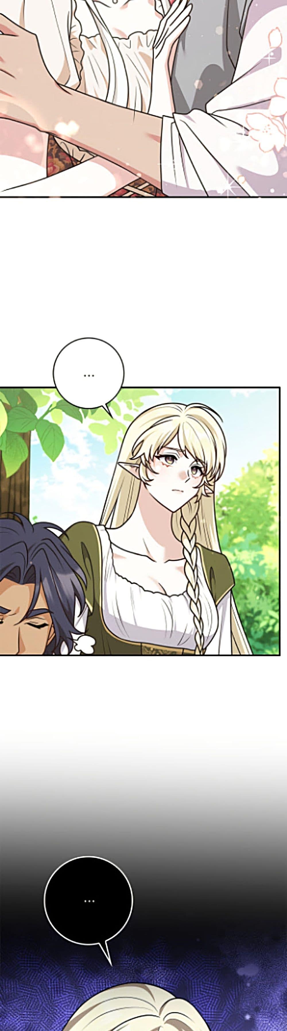 Manga-lc-com อ่านมังงะ อ่านการ์ตูน ออนไลน์ ฟรี Friends Shouldn’t Act This Way ตอนที่ 1 2 3 4 5 6 7 8 9 10 11 12 13 14 ฟรี ไม่มีโฆษณา Manga-lc - อ่าน มังงะ อ่าน การ์ตูน ออนไลน์ อ่านมังงะ ฟรี